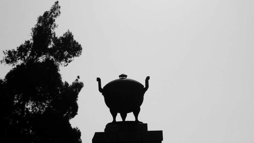 南京中山陵
